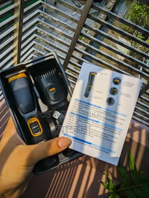 HTC New Trimmer