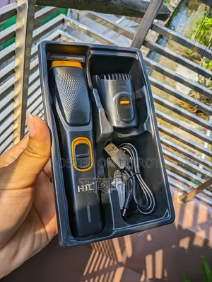 HTC New Trimmer