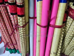 ফুলের ঝাড়ু খুচরা ও পাইকারি বিক্রি