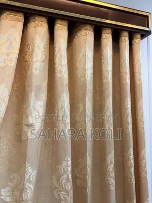 সুন্দর পর্দা