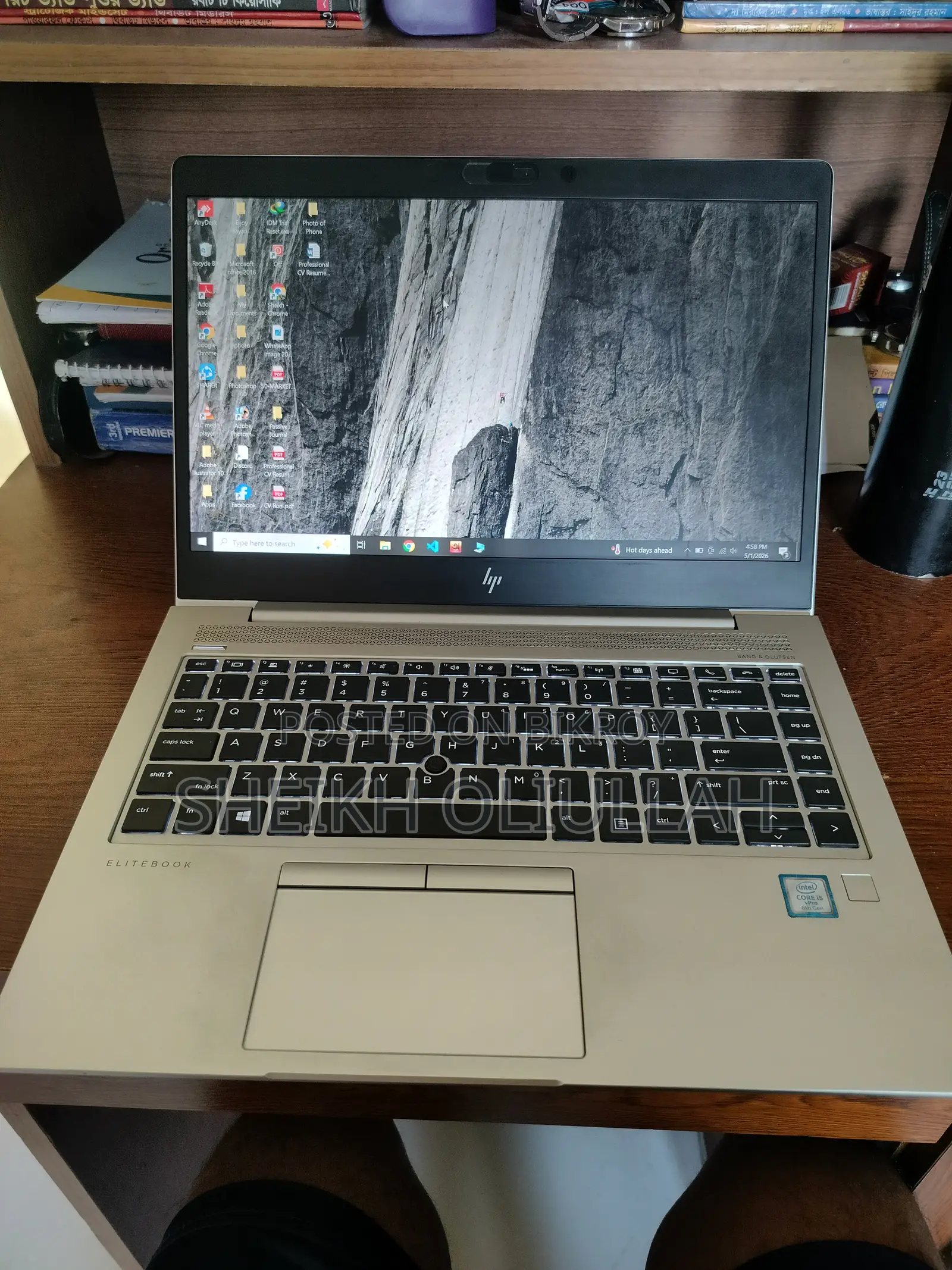 ল্যাপটপ HP EliteBook 840 G6 8GB Intel Core I5 SSD 512GB