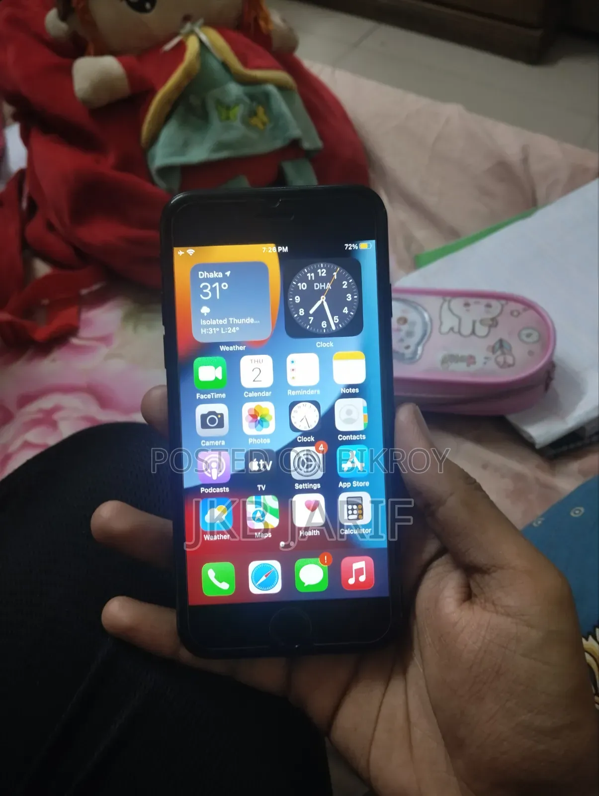 অ্যাপল আইফোন ৭ ১২৮ জিবি ব্ল্যাক