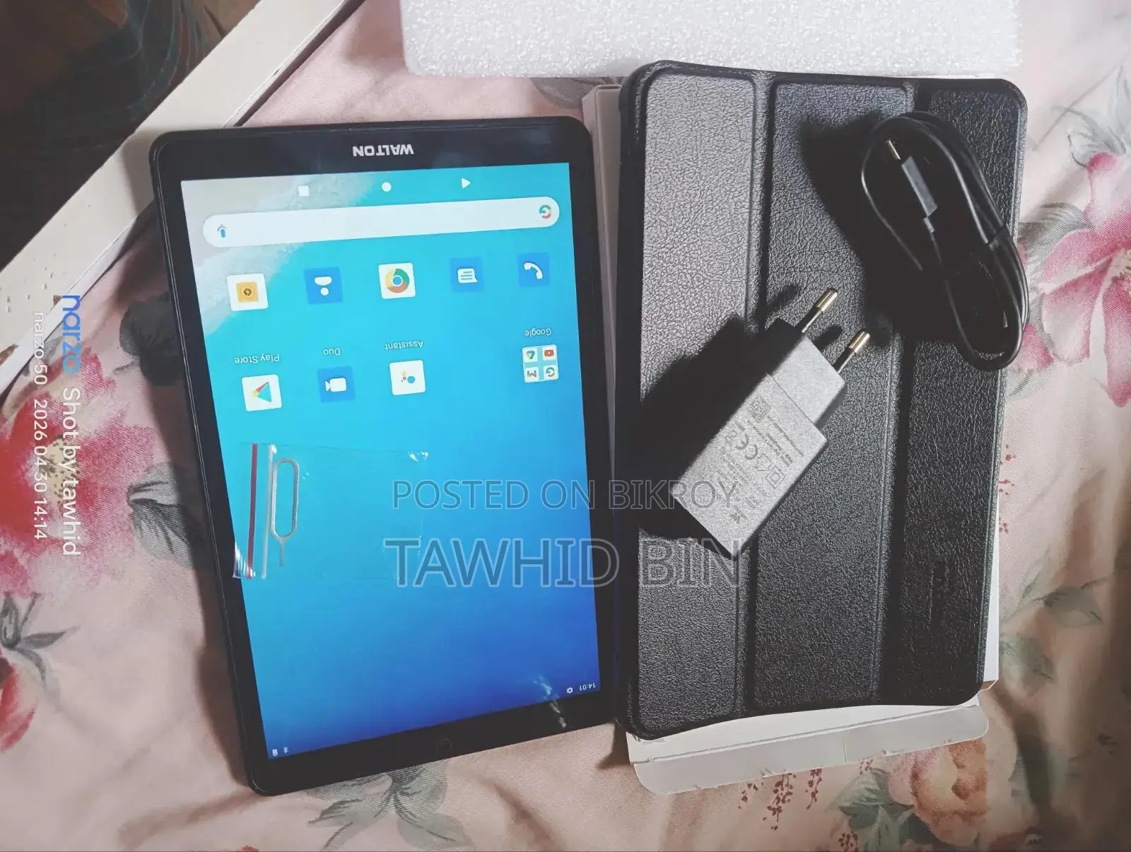 Tablet 64 GB Gray