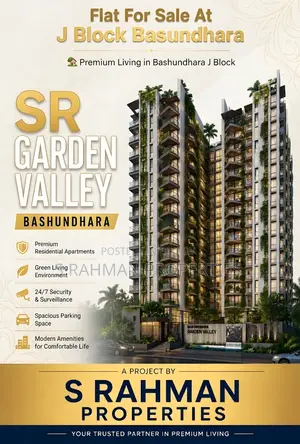 4bdrm Apartment in S Rahman Properties, Basundhara for Sale