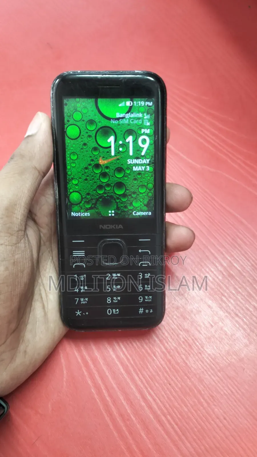 Nokia 8000 4G 4 GB Black