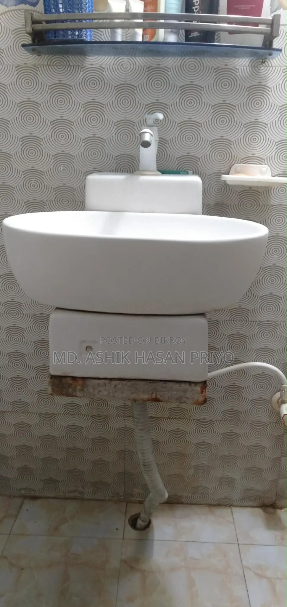 Toilet Basin