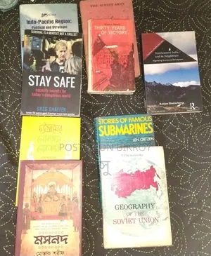 Miscellaneous Category Books
