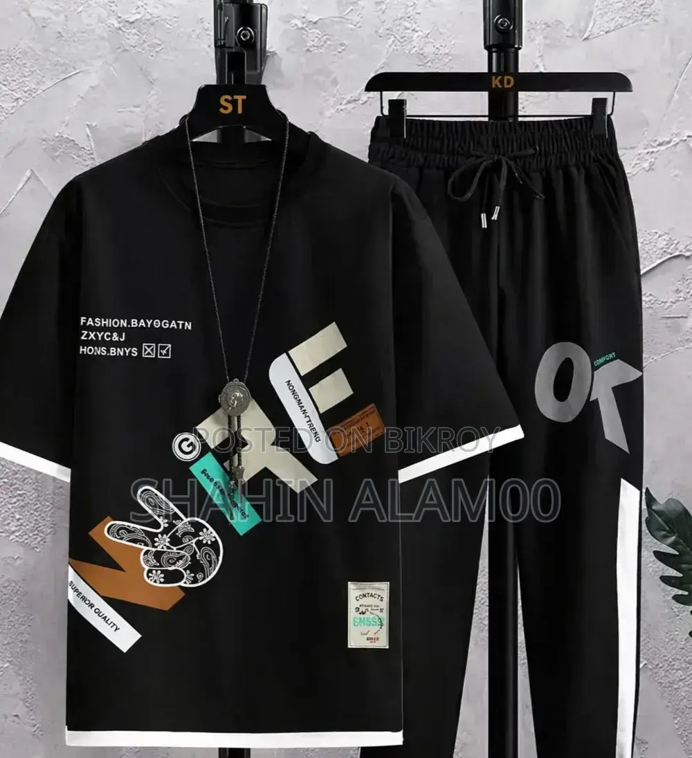 T-Shirt and Trouser Set