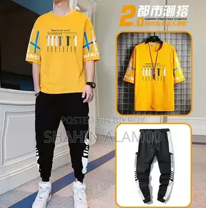 T-Shirt and Trouser Set