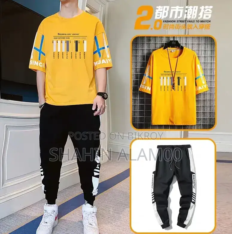 T-Shirt and Trouser Set