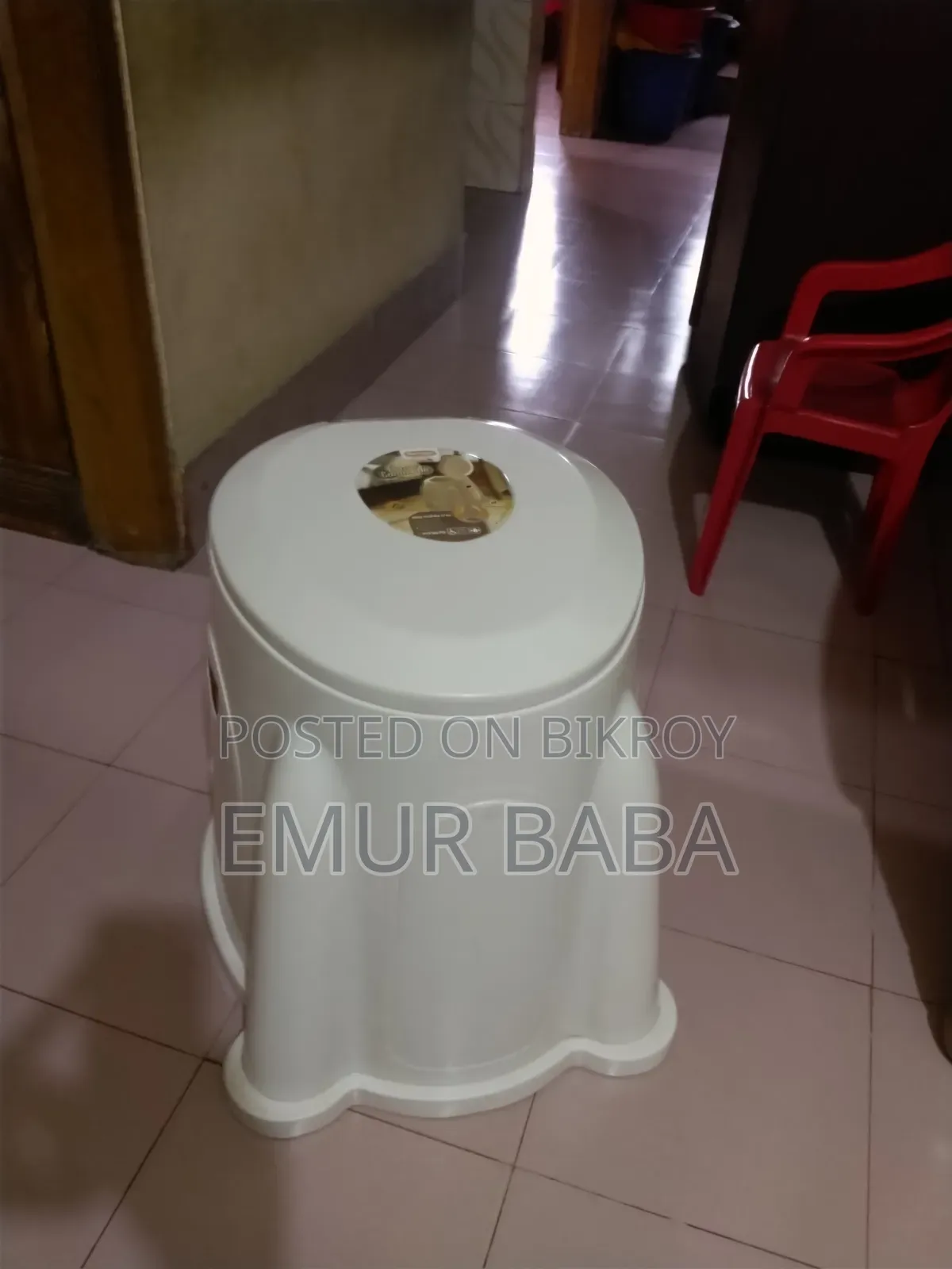 পোর্টেবল হাই কমোড বিক্রয় হবে, নতুনের মতো কন্ডিশন (৯৯% নতুন)