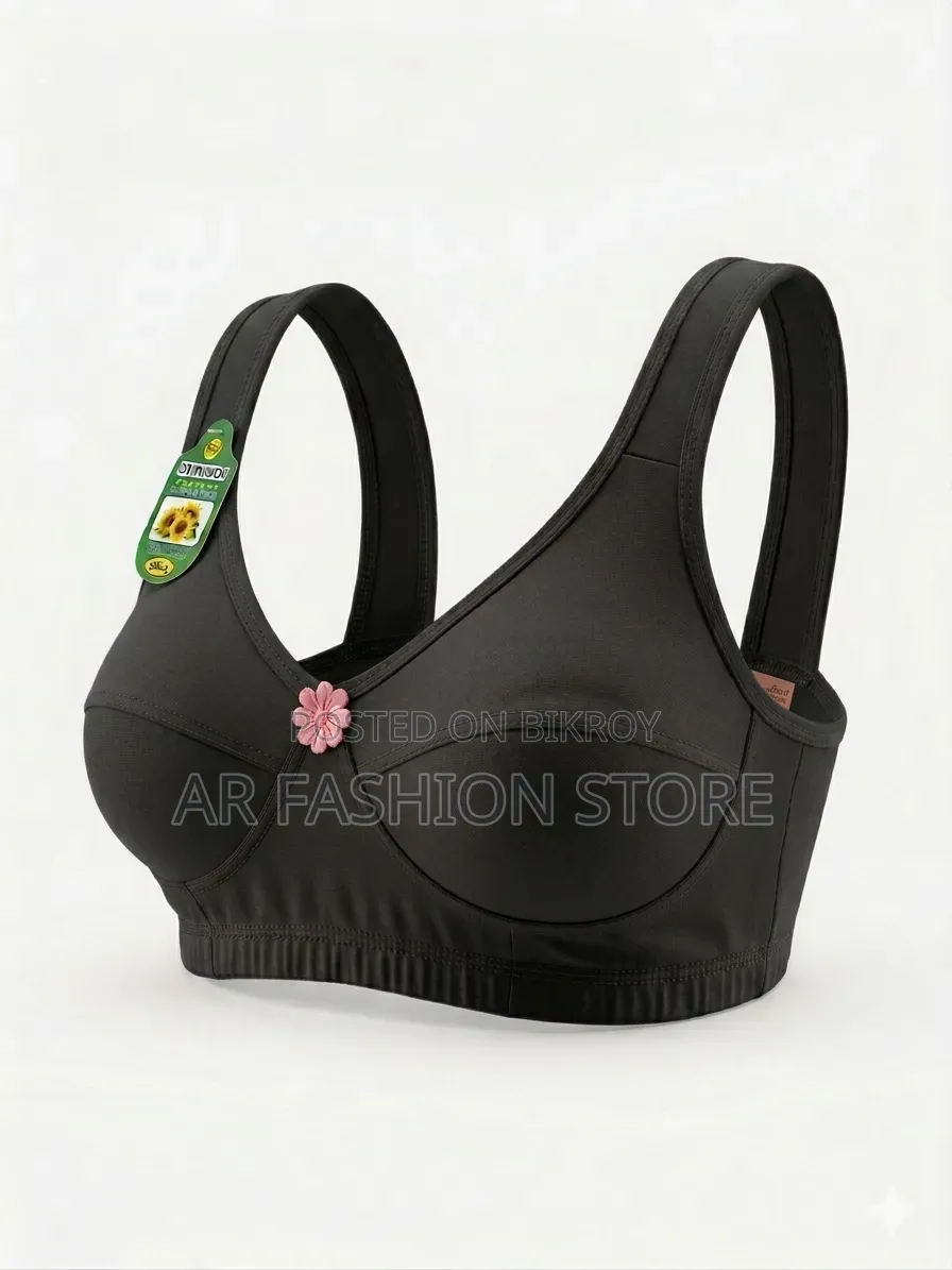 Get 3 pieces for 250 Taka or 6 pieces for Free Delivery