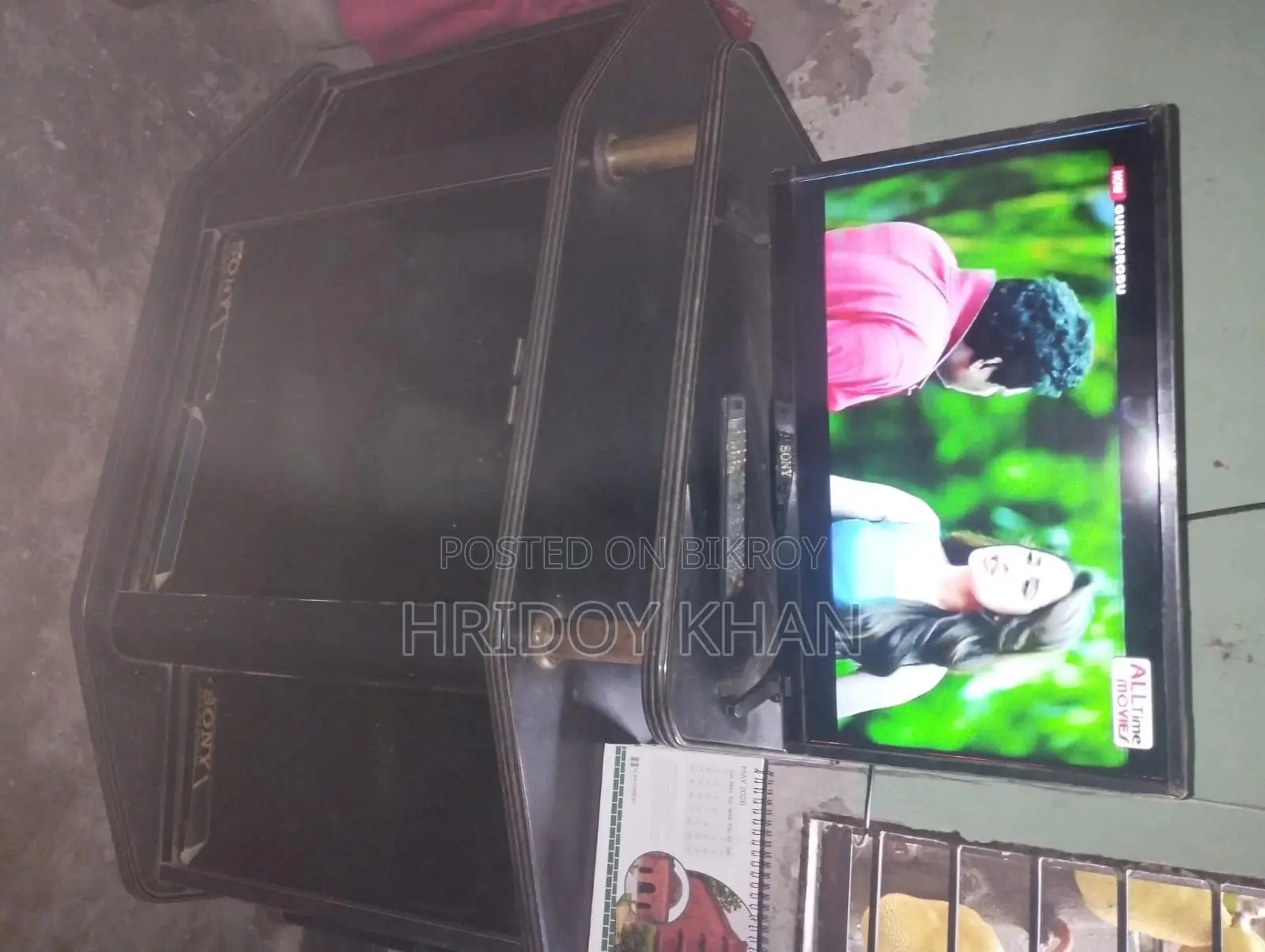 24" Sony Tv With Tv Trolly