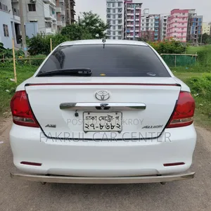 Toyota Allion 2004 White