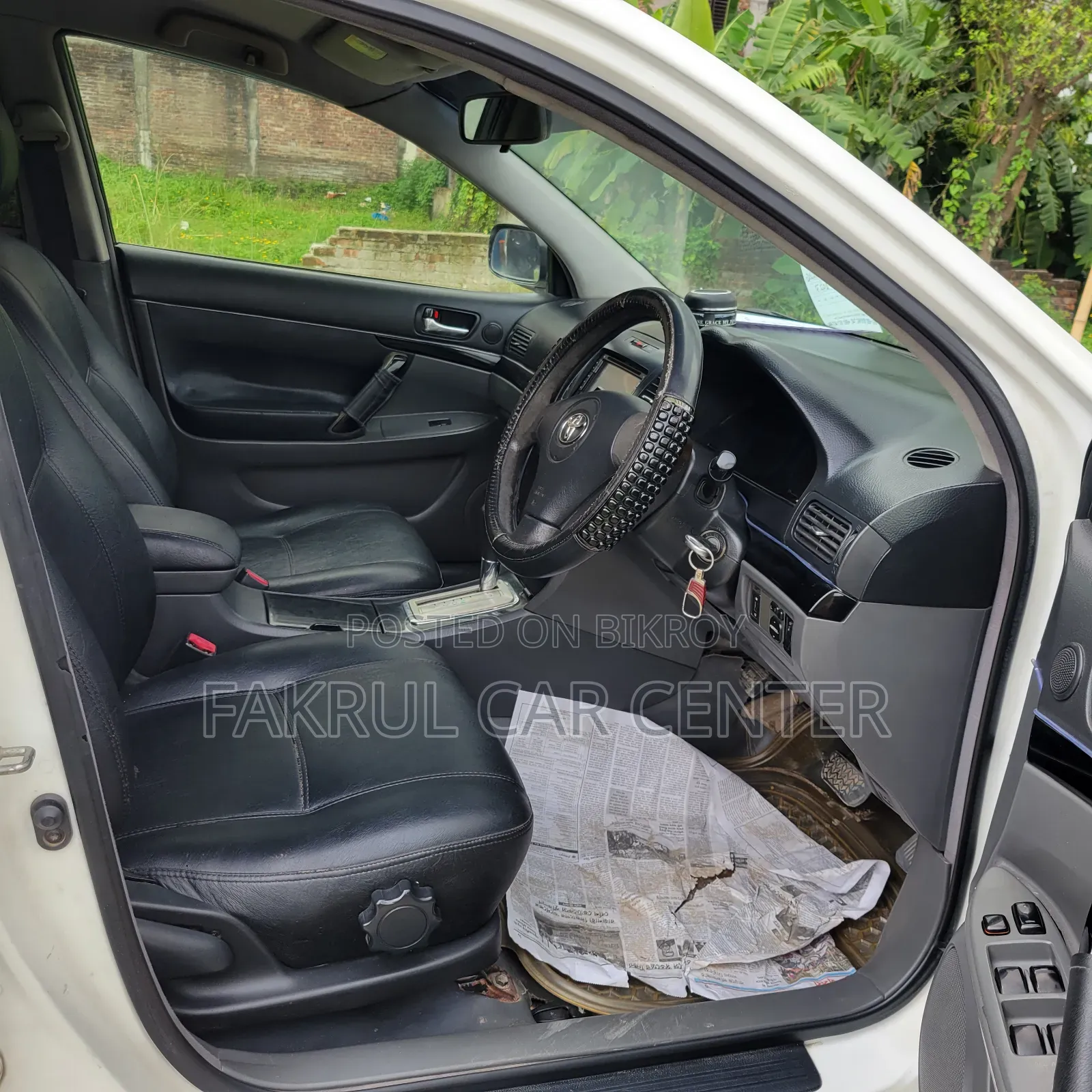 Toyota Allion 2004 White