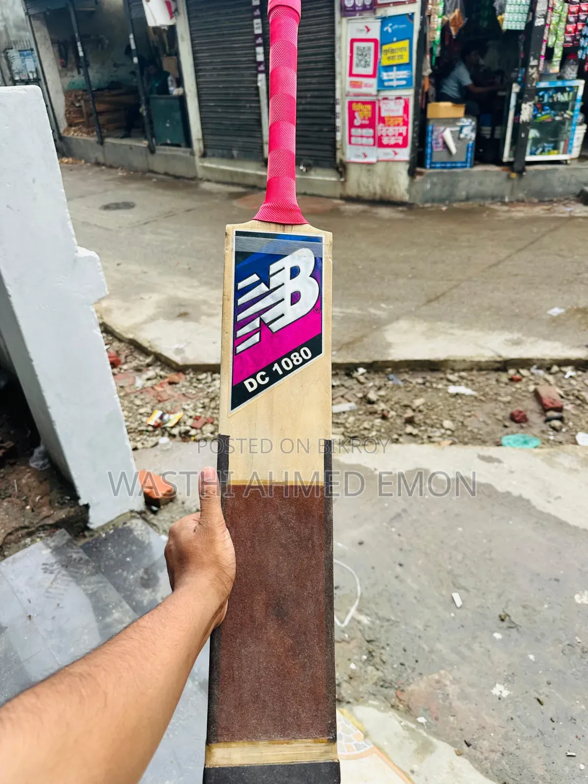 Ca 10000 Bat Full Customized
