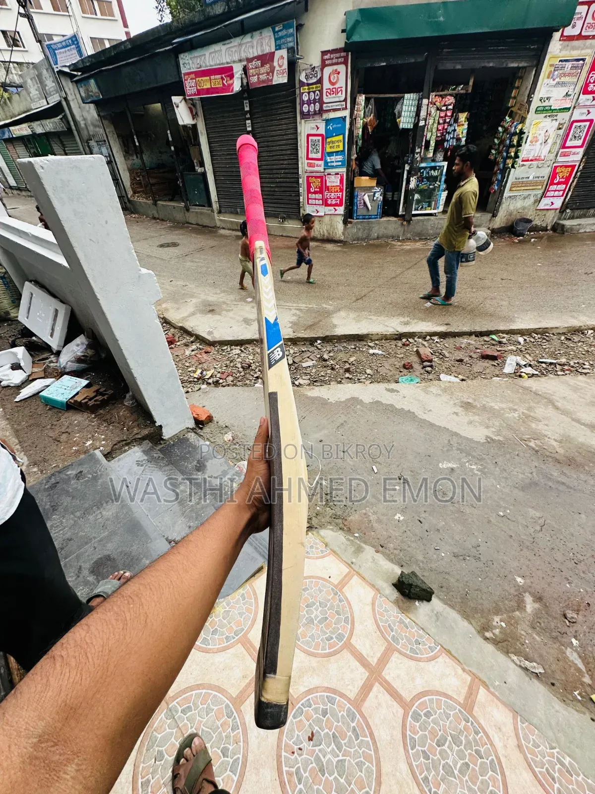 Ca 10000 Bat Full Customized