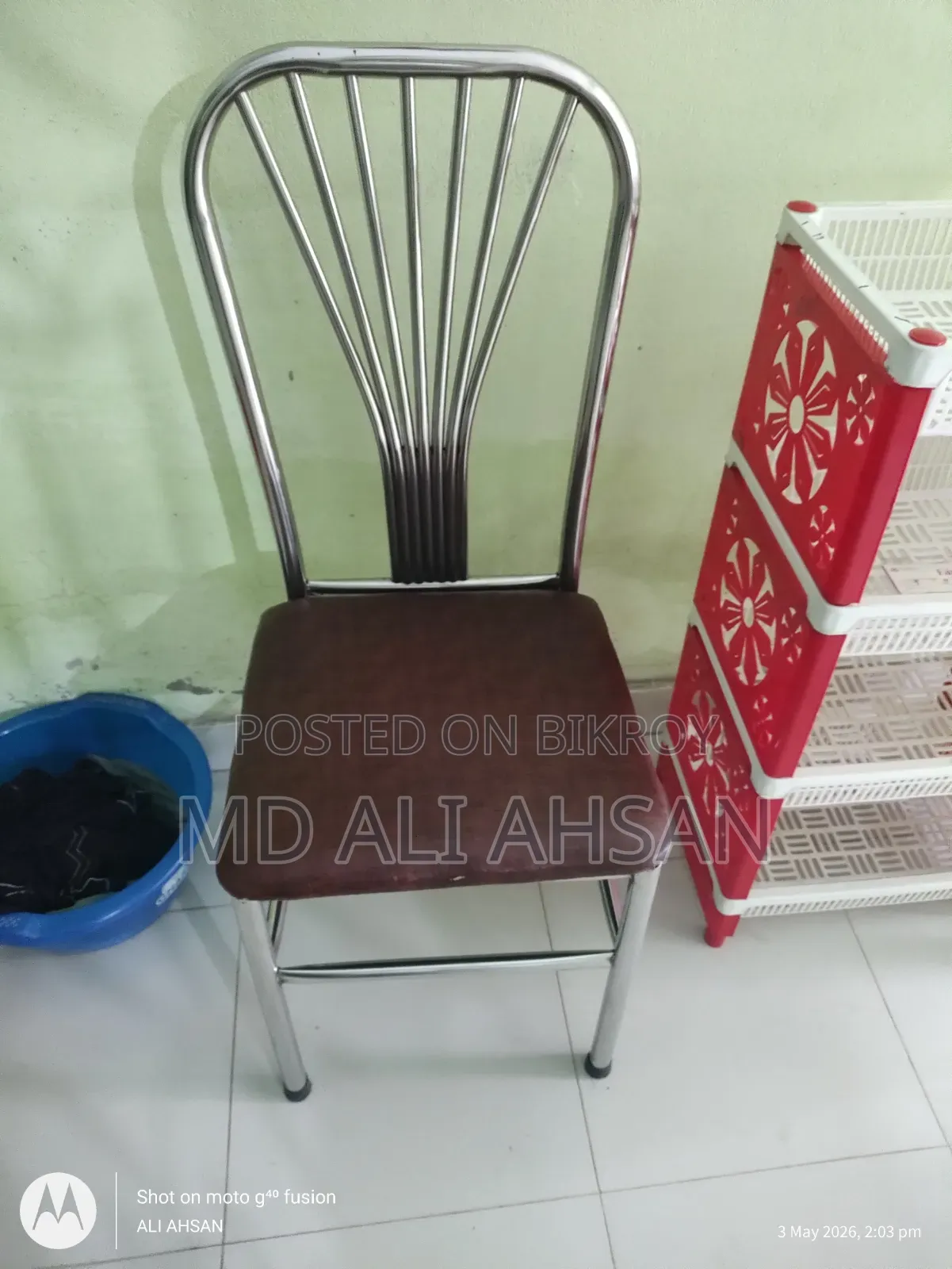 Steel Chair