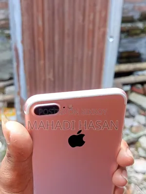 Apple iPhone 7 Plus 128 GB Rose Gold