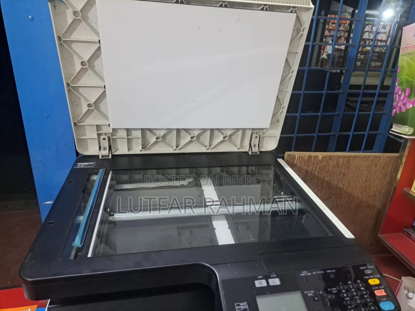 Toshiba Studio2323am