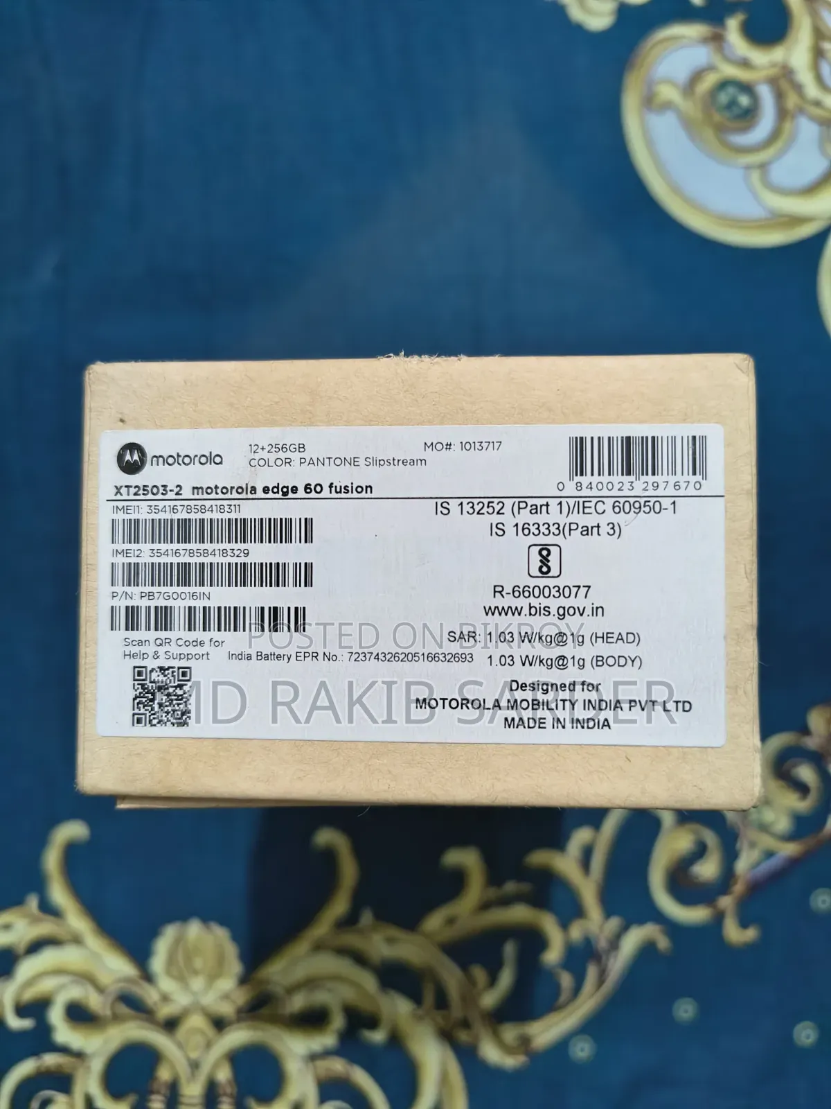 Ram 12gb Rom 256gb