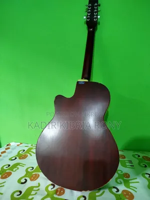 Guitar for Sale