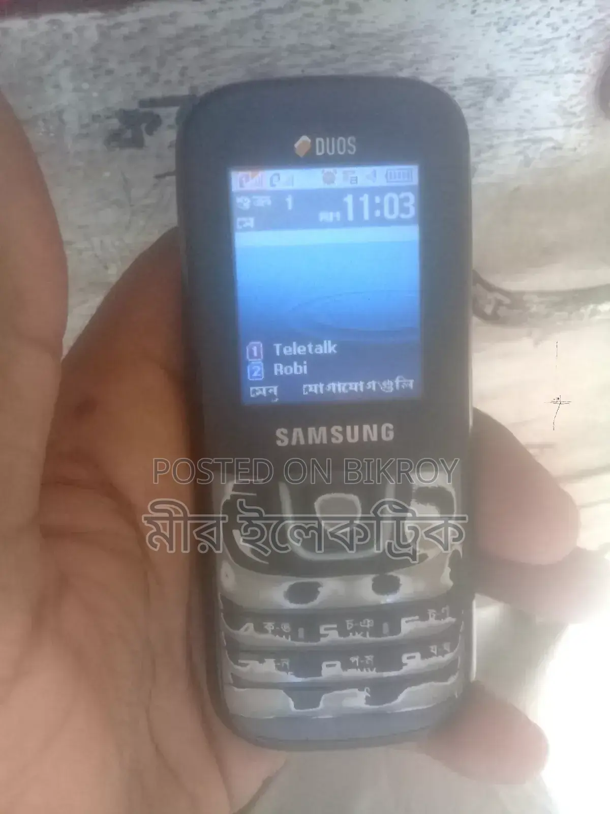 Samsung I505 Black