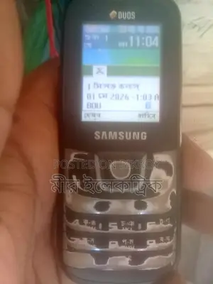 Samsung I505 Black