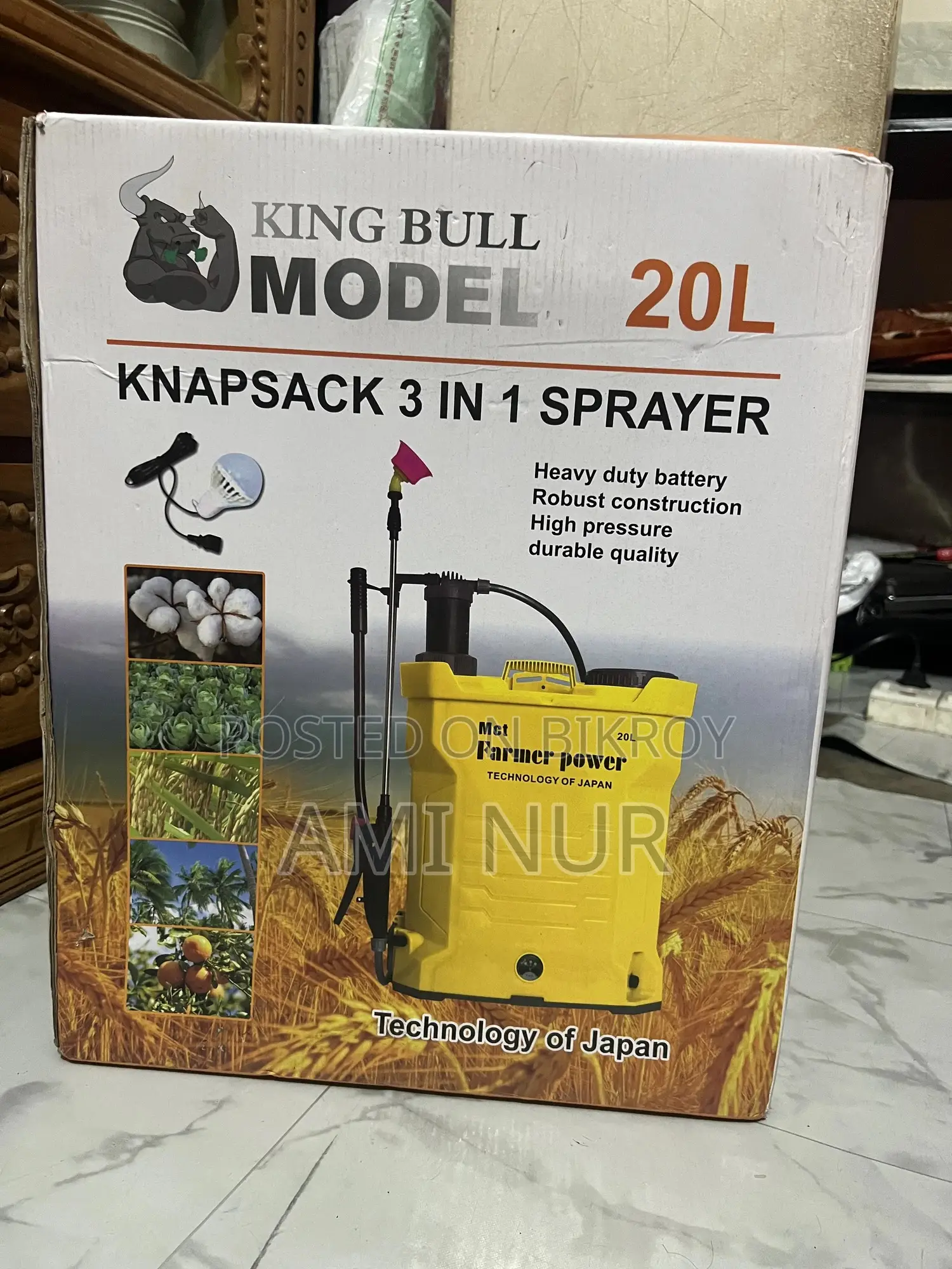 Spray Machine