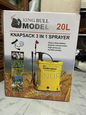 Spray Machine