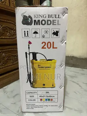 Spray Machine