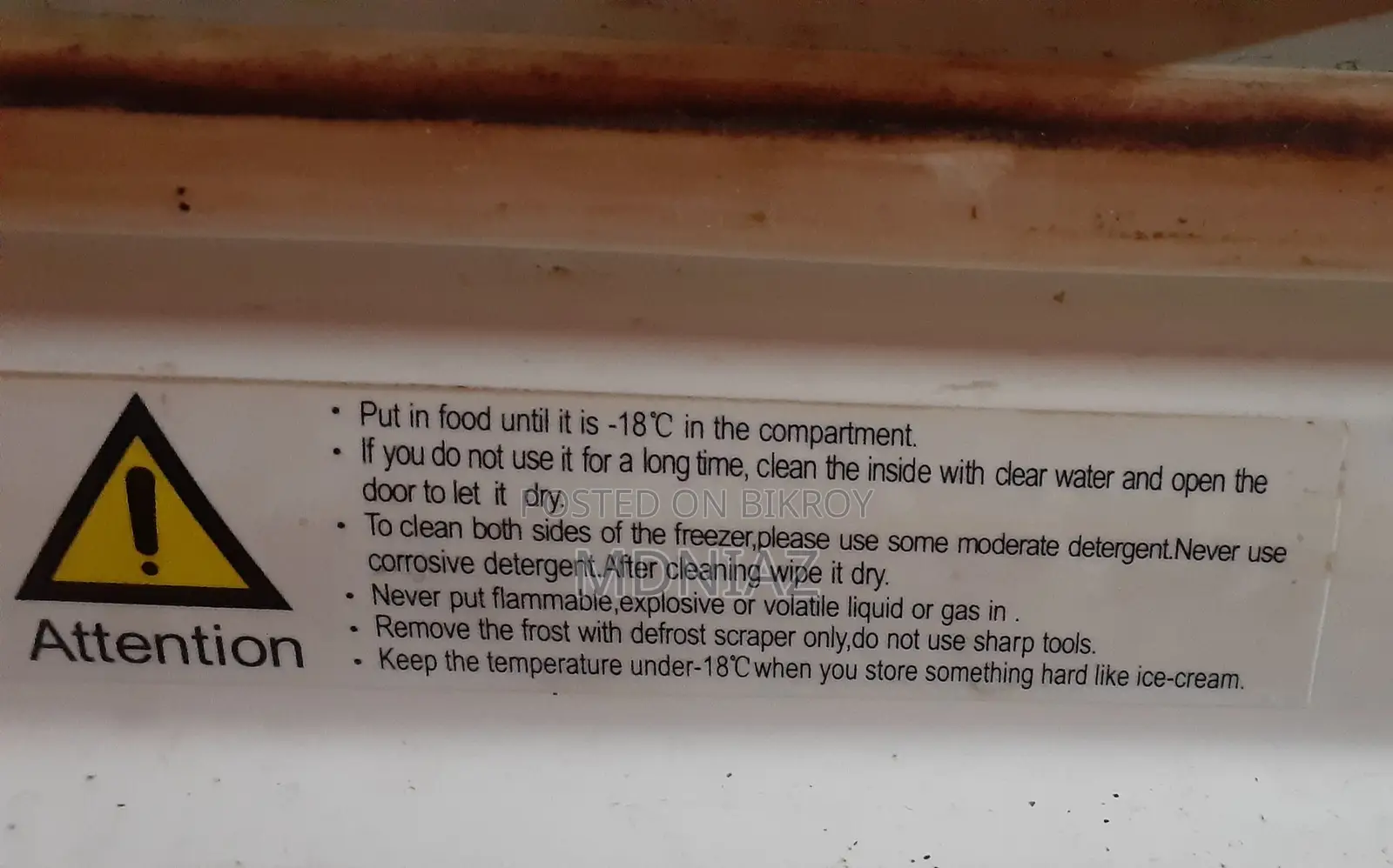 LG Deep Freezer