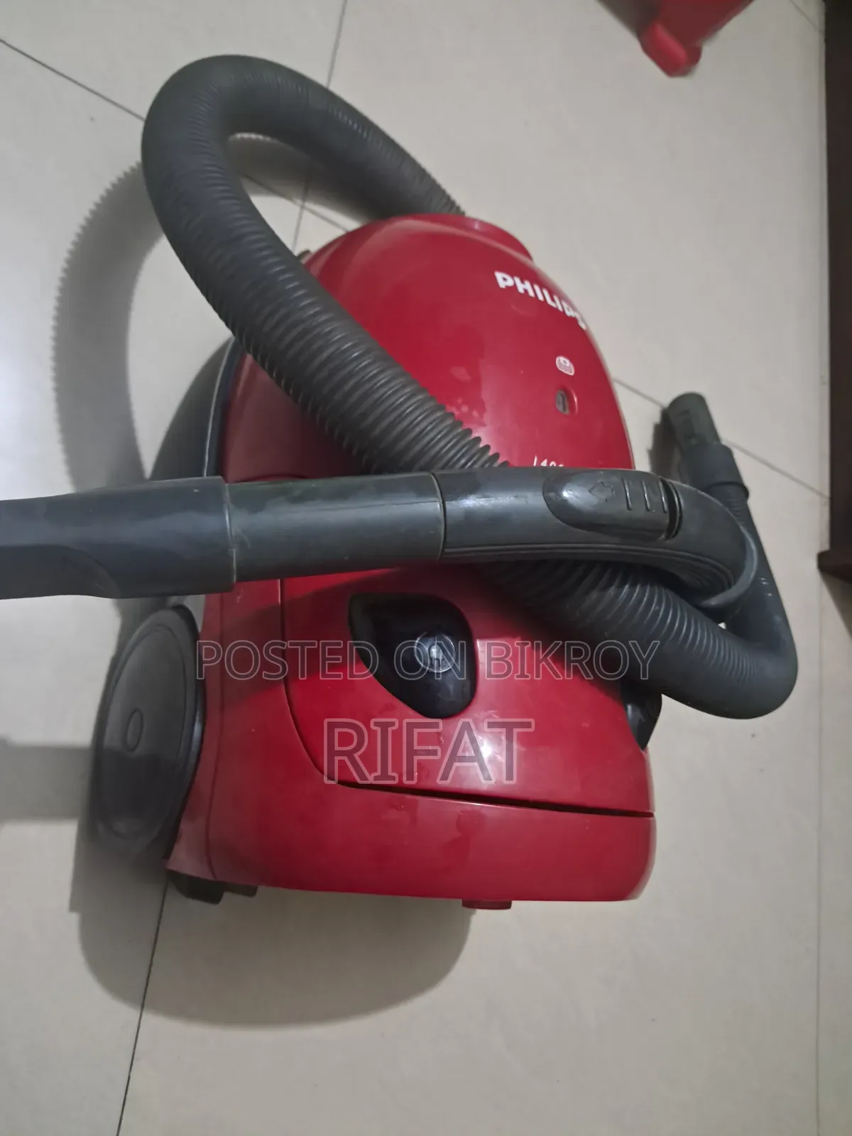 ভ্যাকুয়াম ক্লিনার