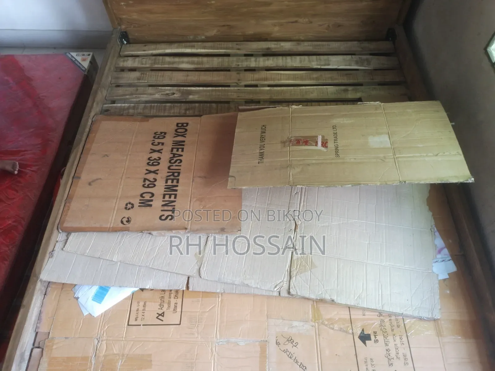 সেগুন খাট