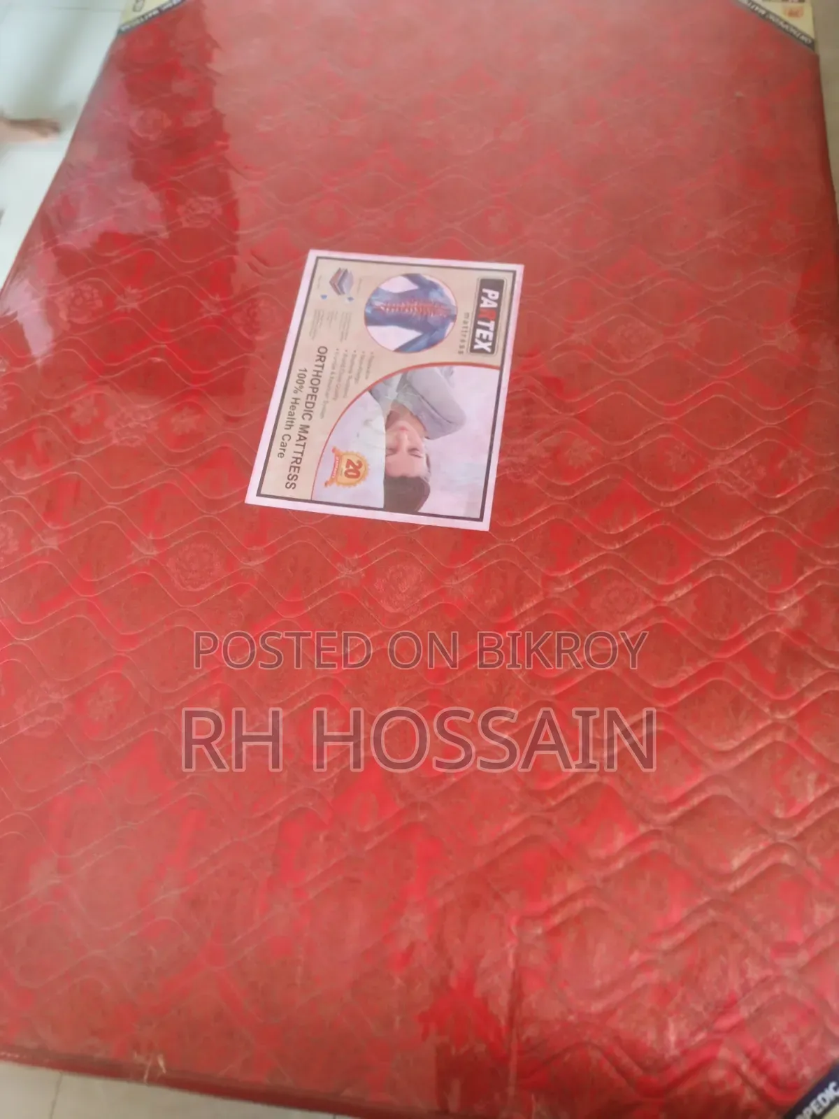 সেগুন খাট