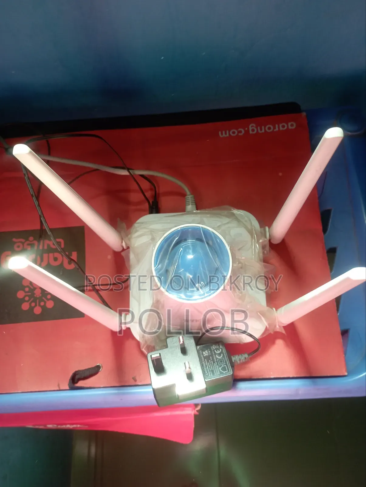 Tenda F6 Wireless N300 Easy Setup Router