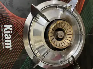 গ্যাসের চুলা বিক্রি করা হবে