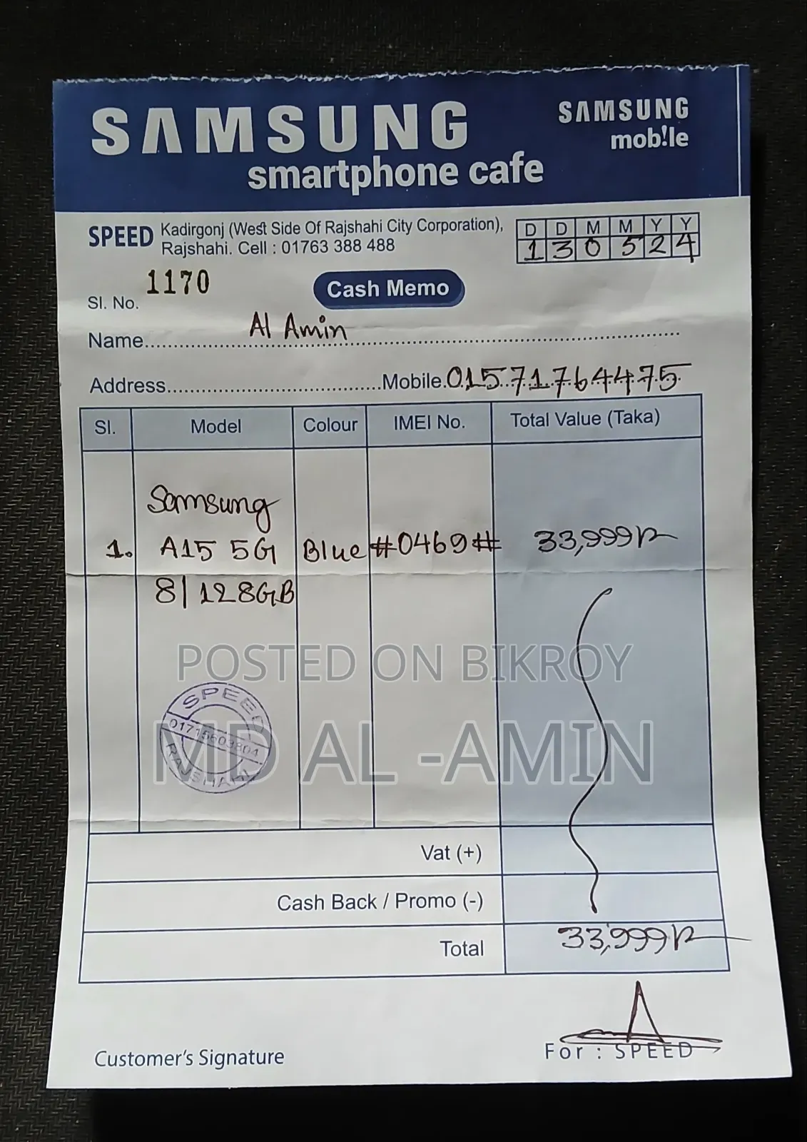 Samsung Galaxy A15 5G 128 GB White