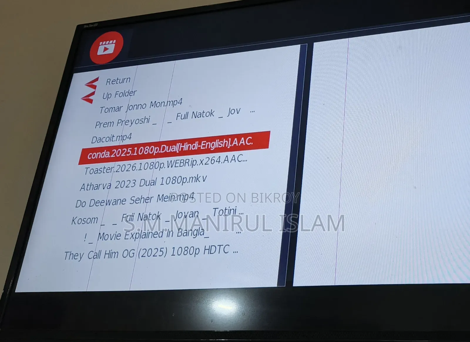 Singer: 40-inch TV