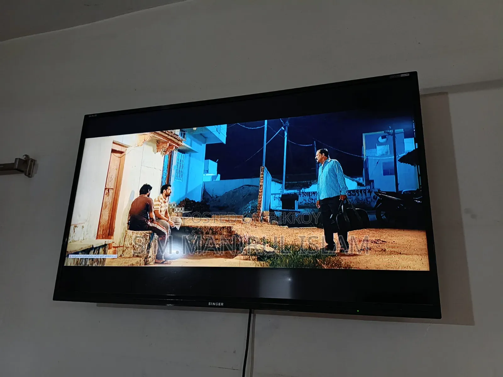 Singer: 40-inch TV