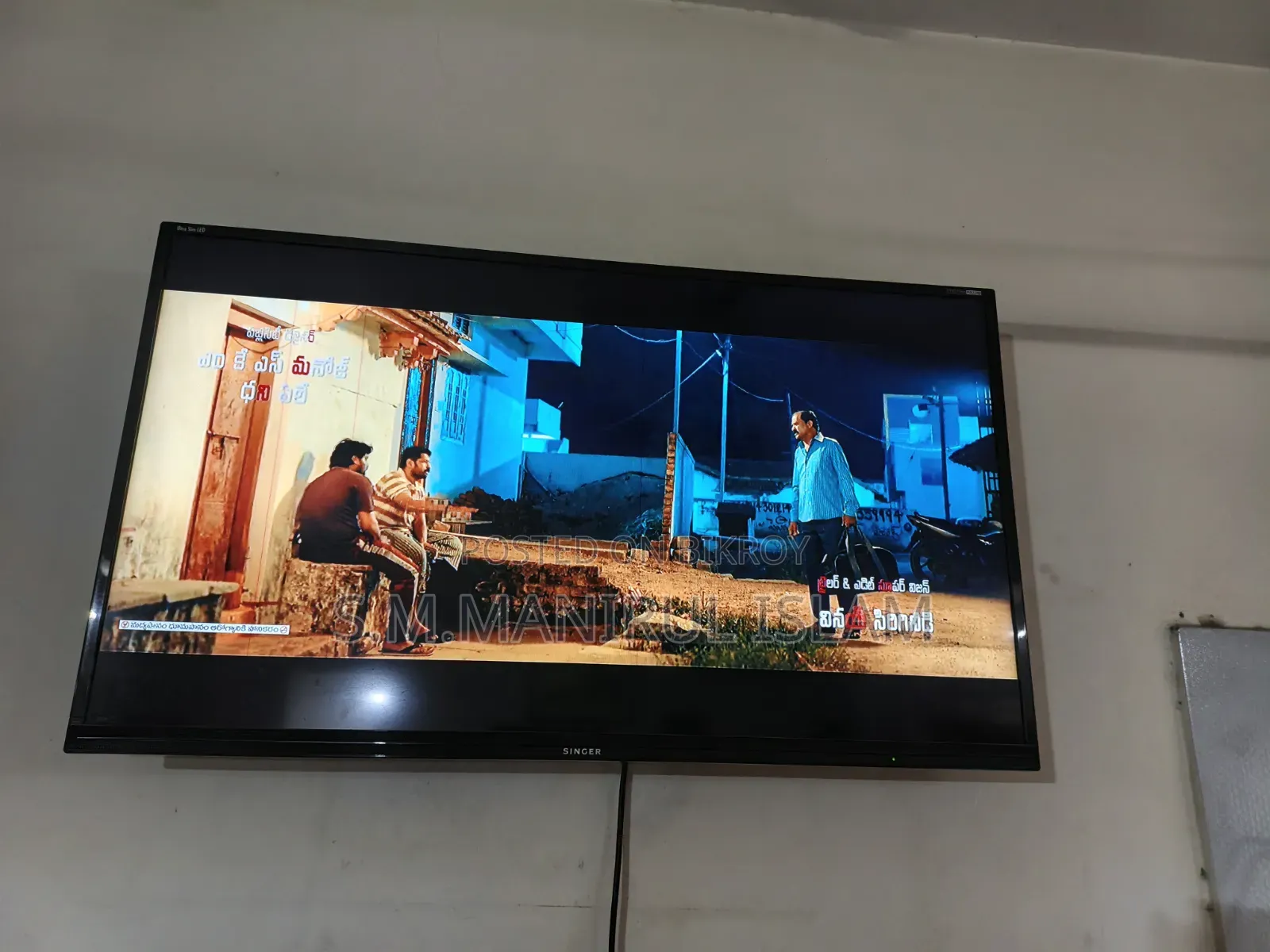 Singer: 40-inch TV