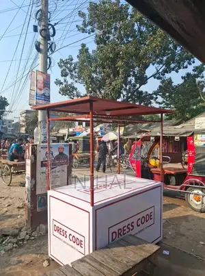 Food Cart for Sale