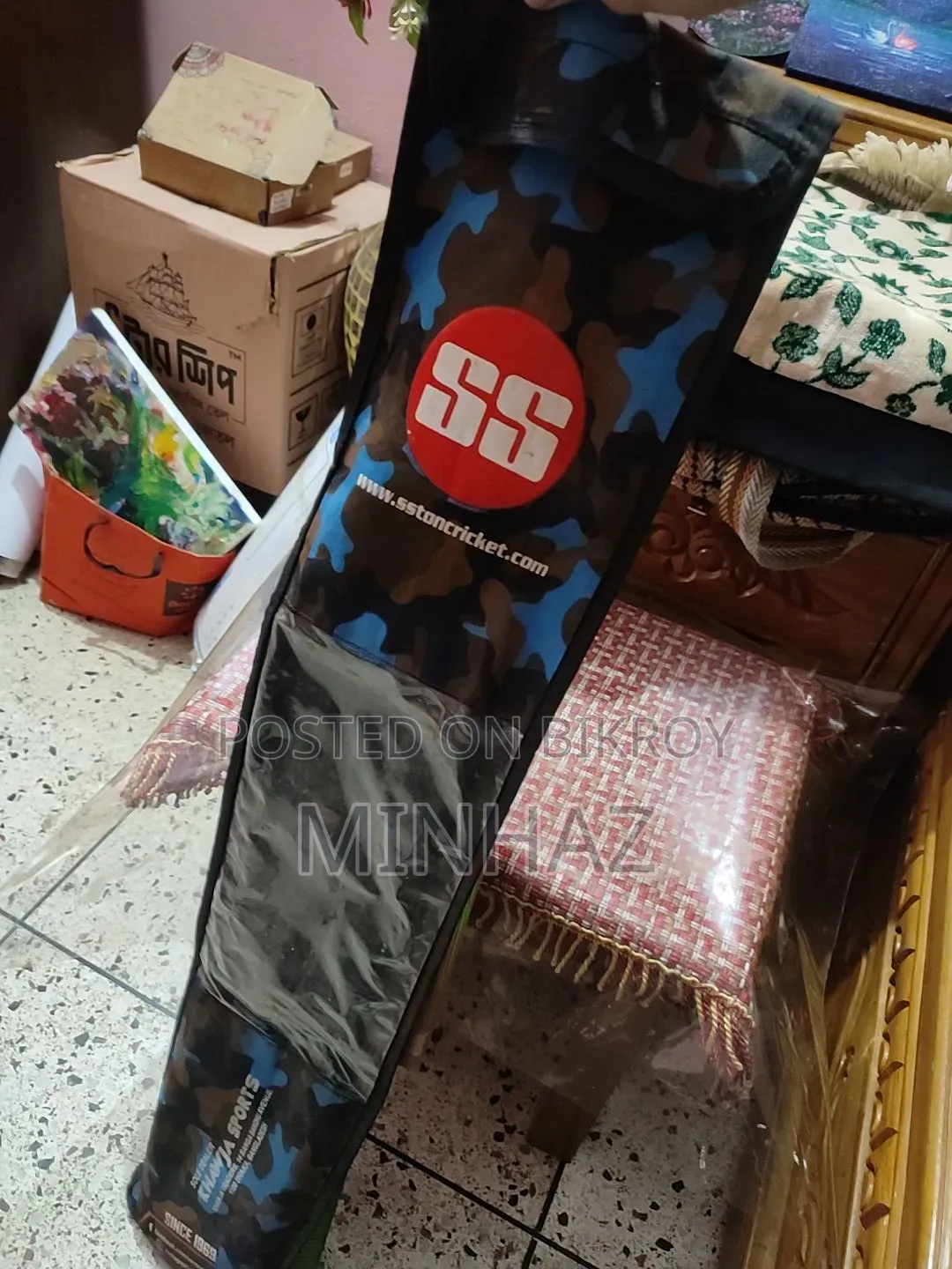 SS Sundriges Kashmir Willow, Good Condition, Bag Free