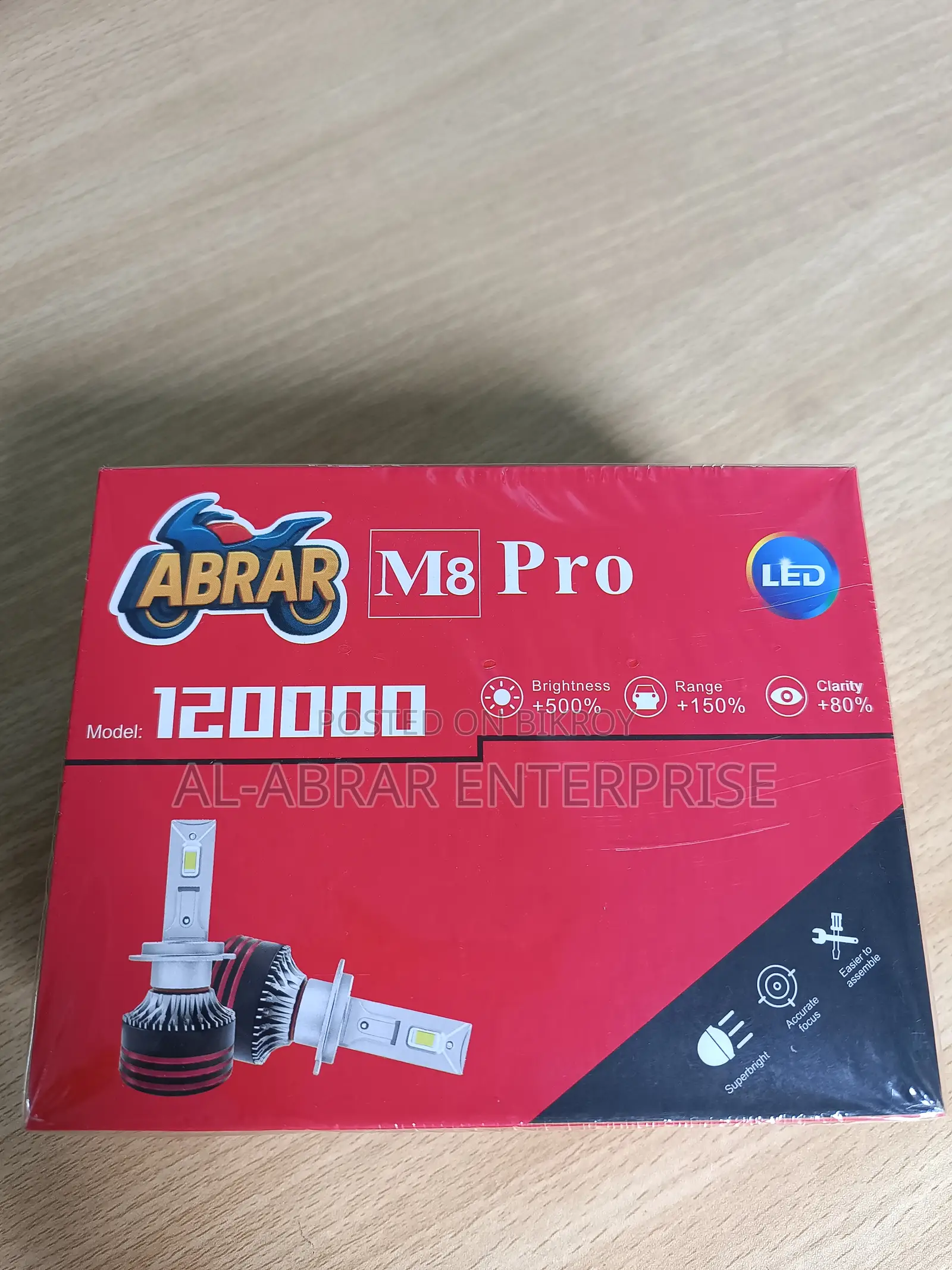 M-8 [Pro] 0007