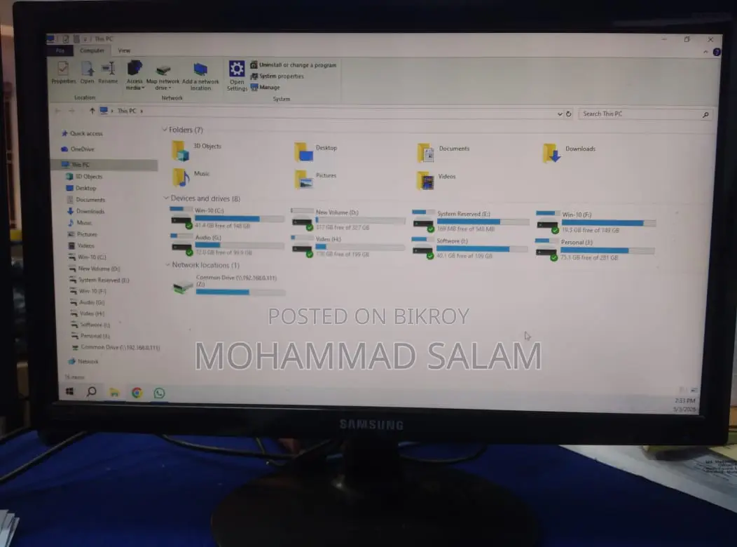 মনিটর Samsung 19 "