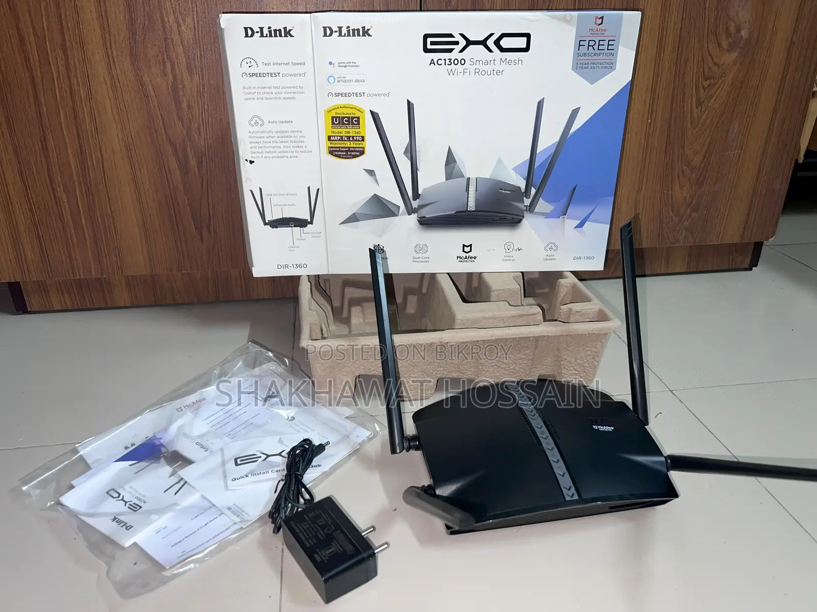 Dlink 4 Antenna Gaming Router | With USB Port
