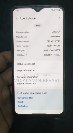 Samsung Galaxy M21 128 GB Blue