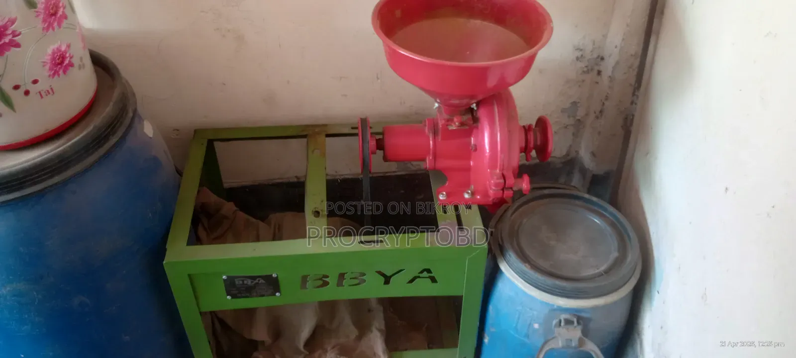 Spice Grinding Machine