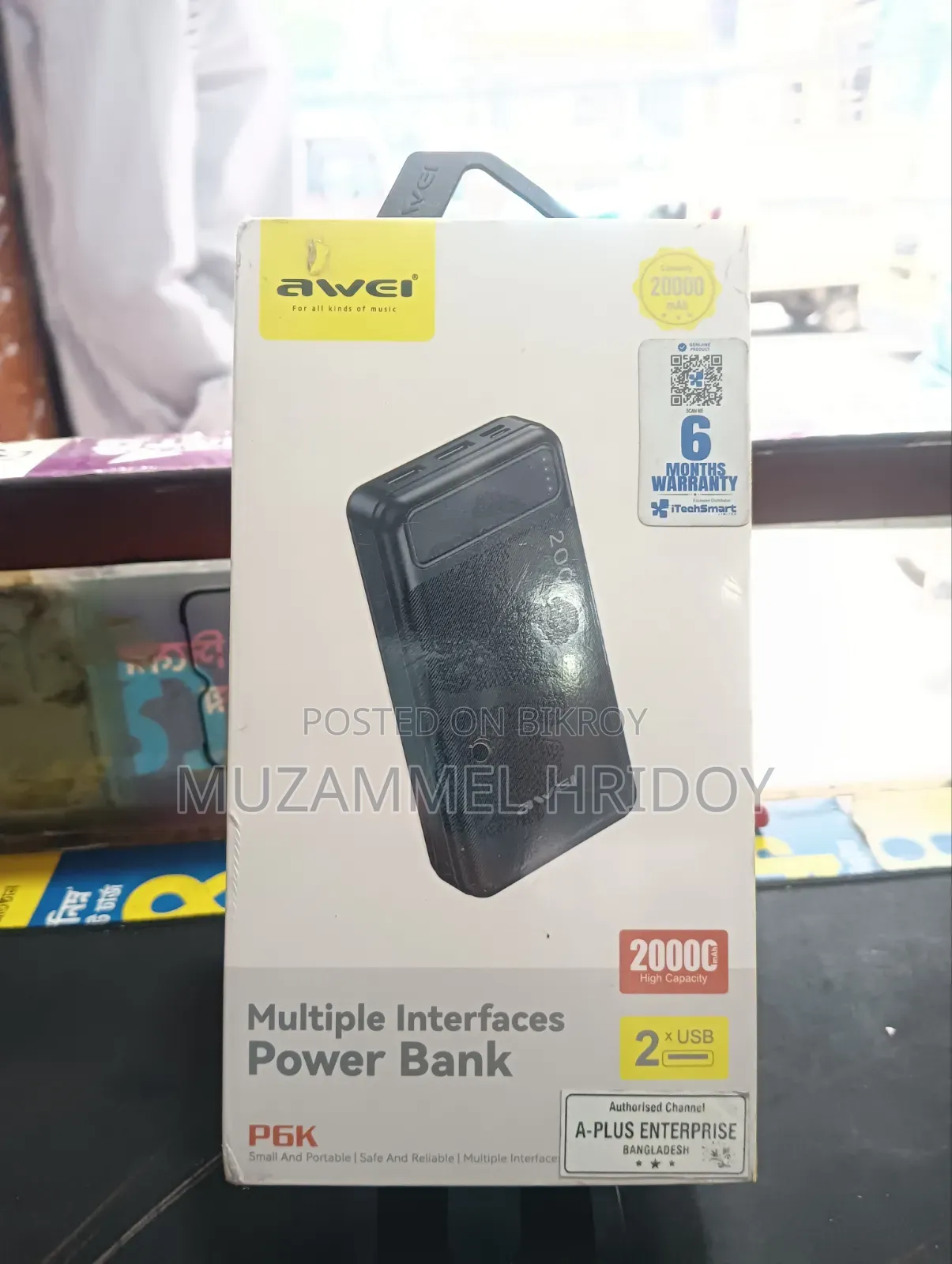 Awei Power Bank