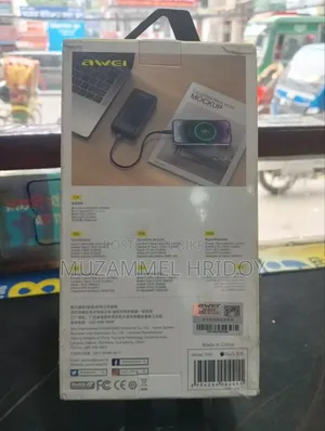 Awei Power Bank